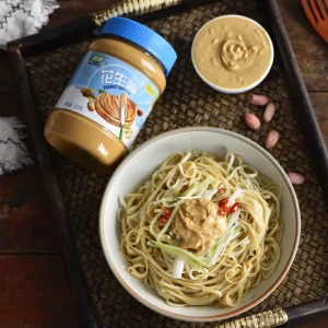 Pindakaas Crunchy in 510g