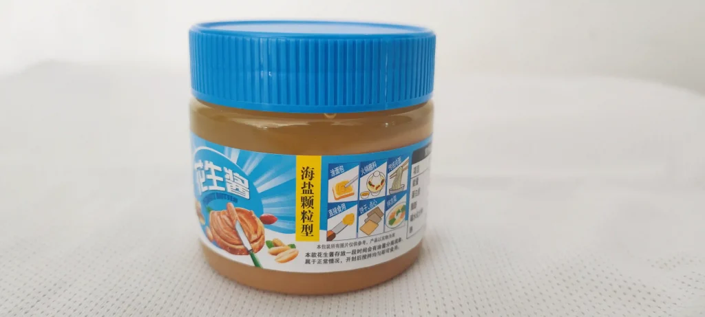 海盐花生酱 200g