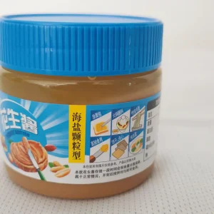 Seasalt Peanut Butter 200g