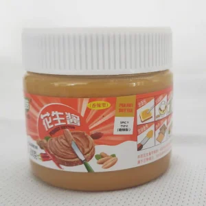 200g pittige pindakaaspot