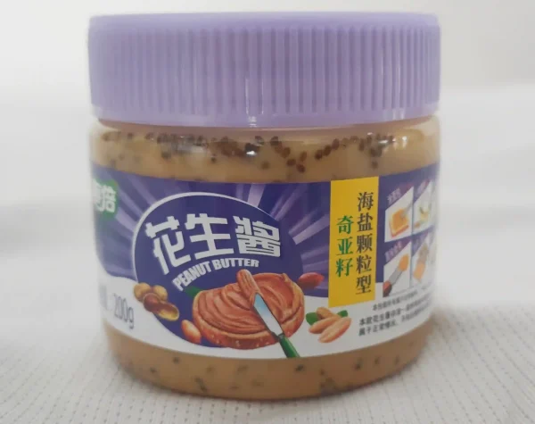 Chia fræ hnetusmjör 200g