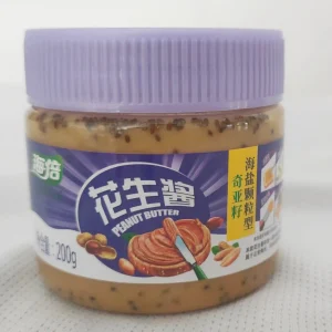 Chiazaad Pindakaas Pot