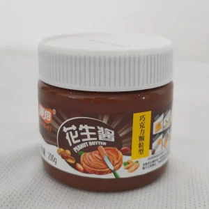 Chocolate Peanut Butter 200g