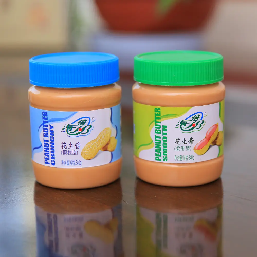 PET Jar Peanut Butter Packaging