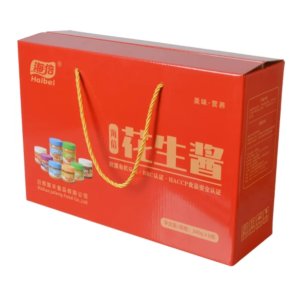 Caja de regalo de mantequilla de maní
