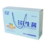 Peanut Butter Present Box in Blue