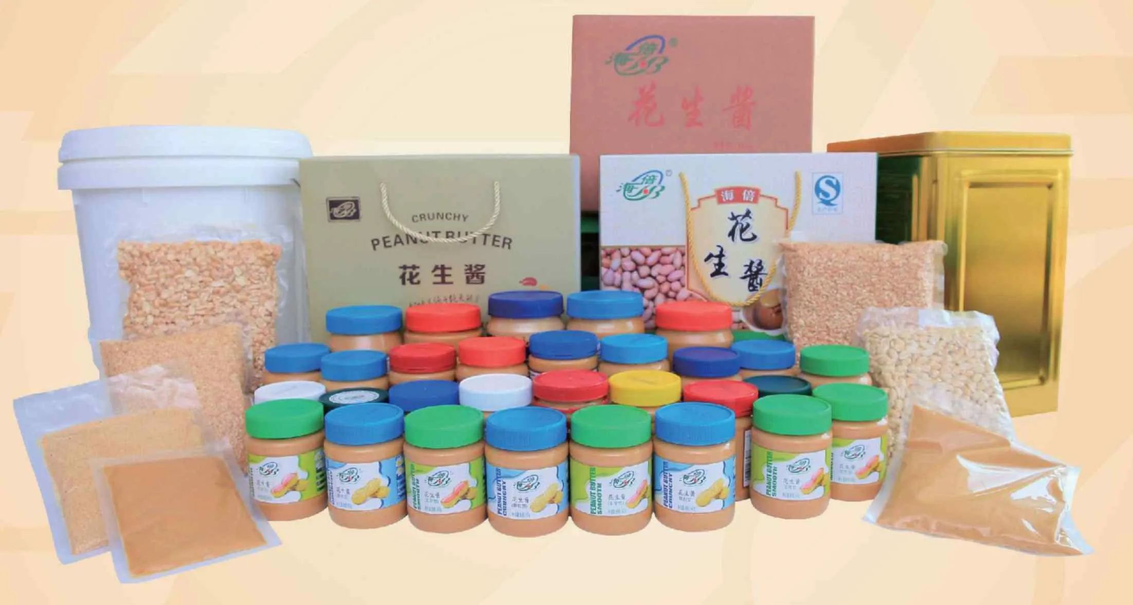 花生醬廠產品展示