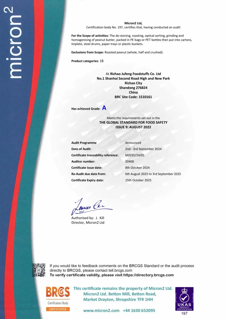 JuFeng Group verlengt BRCGS-certificaat voor pindakaas