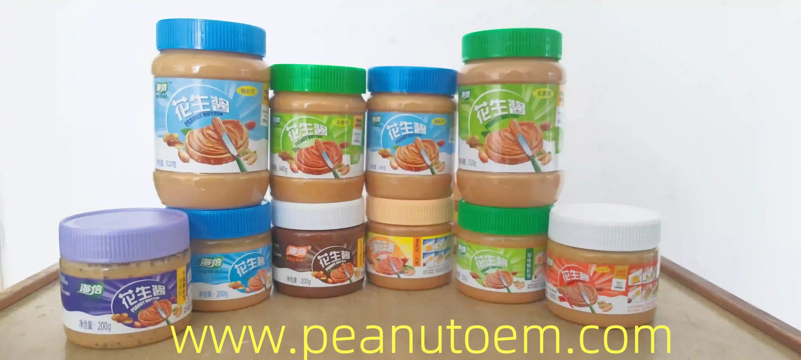 peanut butter private label