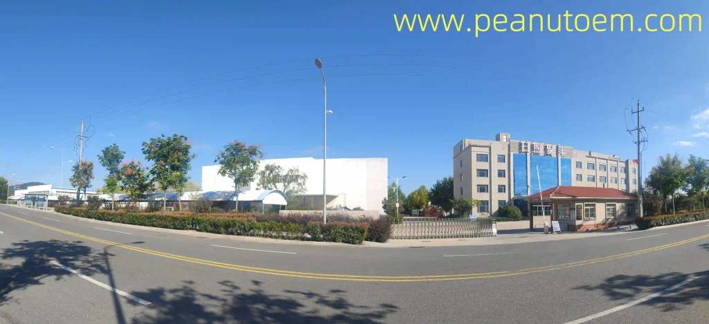 privataus prekės ženklo žemės riešutų sviesto gamintojas